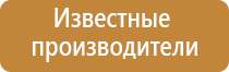 оборудование для очистки атмосферного воздуха